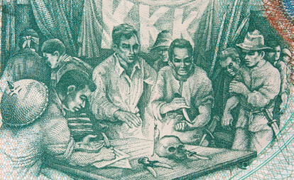 sanduguan ng mga katipuneros